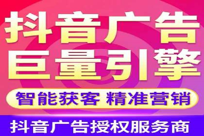 今日头条信息流广告：精准投放案例分析